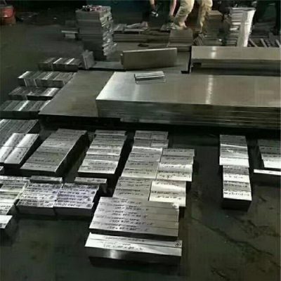 Non-magnetic special steel plate